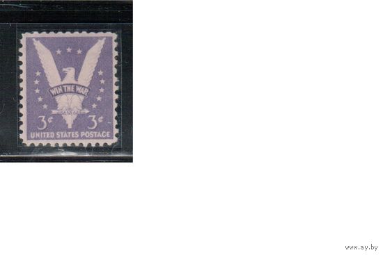 США-1942, (Мих.508),  **   , Война, Стандарт (одиночка),