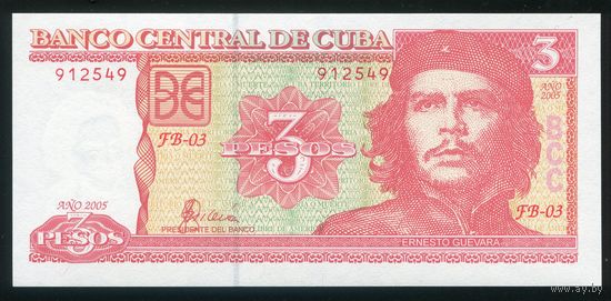 Куба 3 песо 2005 г. P127b. Серия FB-03. UNC