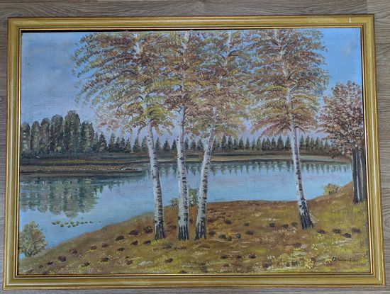 Картина Осенний пейзаж. Автор. Масло/Холст ДВП 70х50 см. С рубля.
