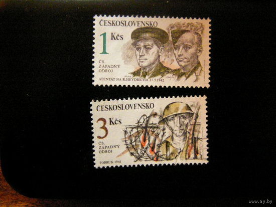 Чехословакия 1991 Борцы против фашизма Ми 3116. 3118