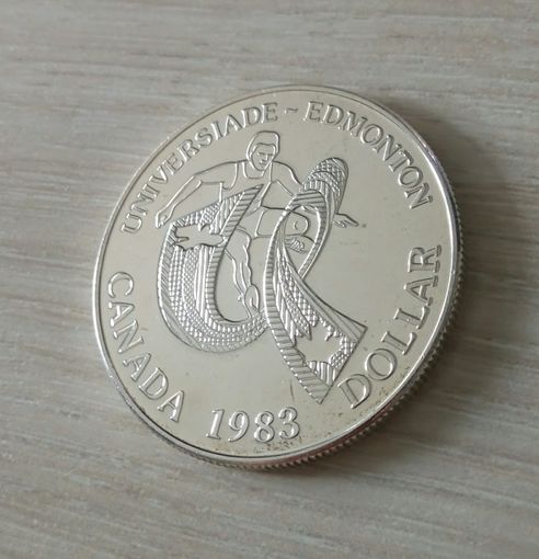 Канада 1 доллар 1983, Универсиада в Эдмонтоне, серебро