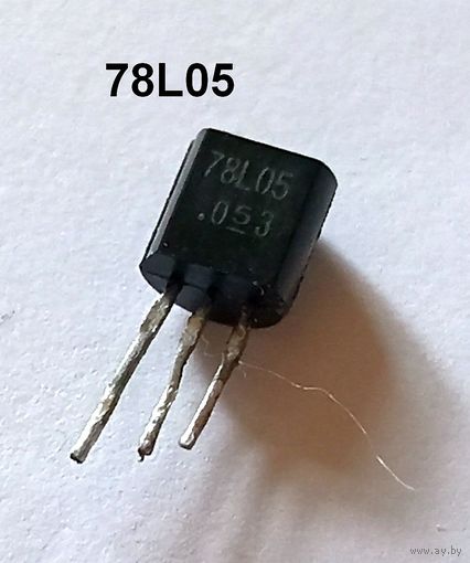 Лінейный стабилизатор MC78L05ACP 78L05 KIA78L05BP L78L33 за 1 ШТ