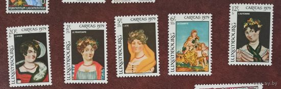 Люксембург** живопись  полная серия без наклеек и их следов