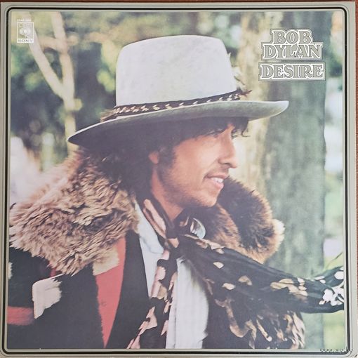 Bob Dylan. Desire