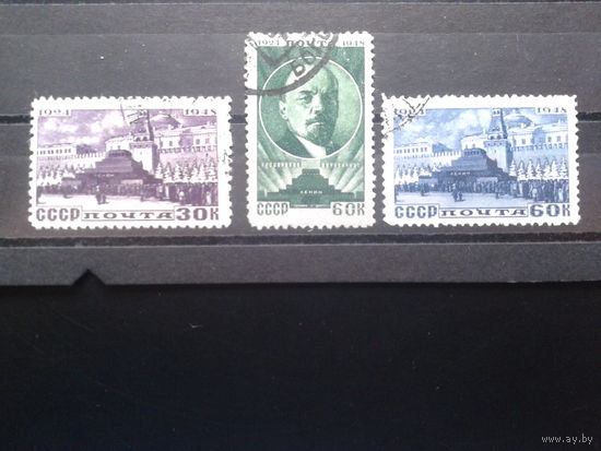 1948, Мавзолей Ленина, полная серия