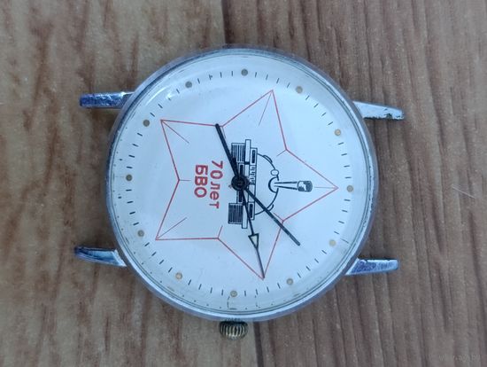 Часы СССР кварцевые