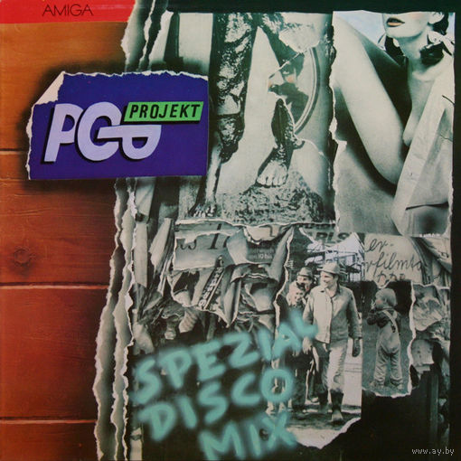 Pop project / Special disco mix