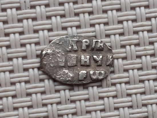Копейка ПЕТРА I. Чешуя.