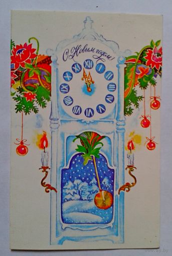 Е.Духневич 1990г.,двойная, чистая