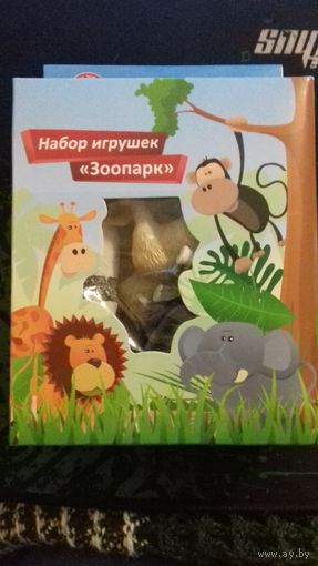 Набор игрушек Зоопарк