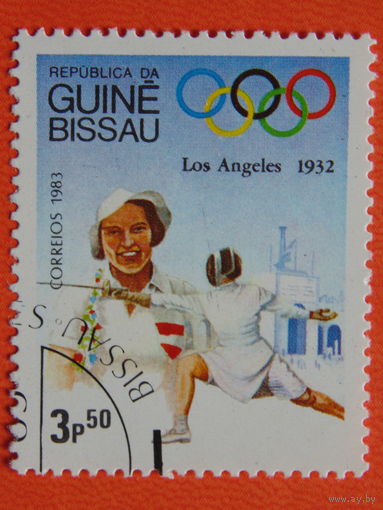 Гвинея - Бисау 1983 г. Спорт.