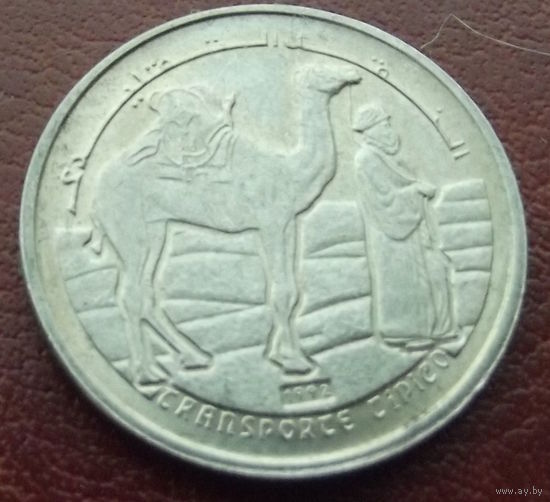 Западная Сахара. 2 песеты 1992