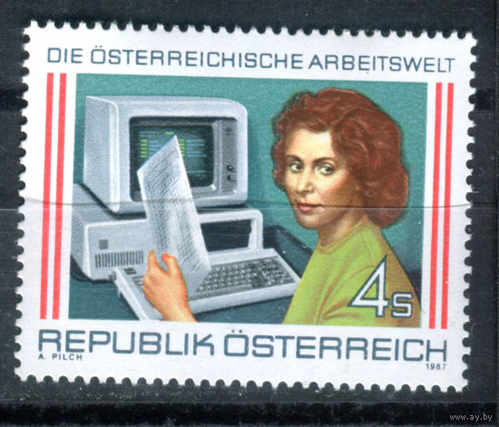 Австрия - 1987г. - Работа в Австрии - полная серия, MNH [Mi 1902] - 1 марка