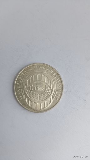 5 марок 1973 год.