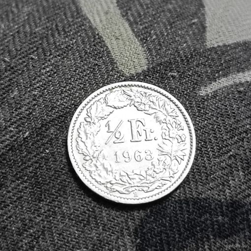 1/2франка(1963г.) Швейцария.Серебро.