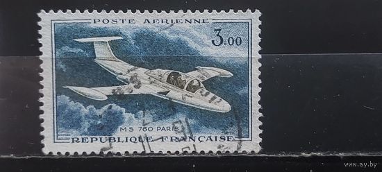 РАСПРОДАЖА ФРАНЦИЯ 1960г. Гаш.