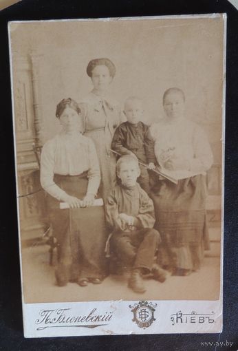 Фото "Семья из Киева ", фотограф Блоневский, до 1917 г.