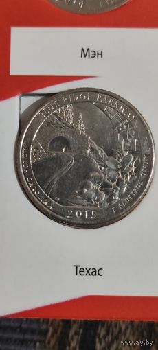 США. 25 центов (квотер) Автомагистраль Блу-Ридж 2015