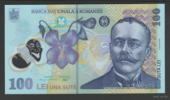 Румыния 100 лей образца 2018 года (2024). Тип Р-121. Состояние UNC!