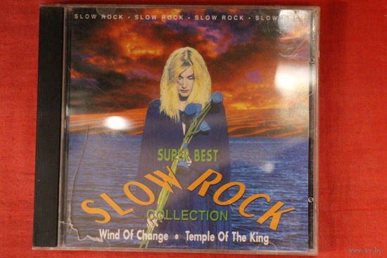 Various - Super Best Slow Rock Collection (CD)