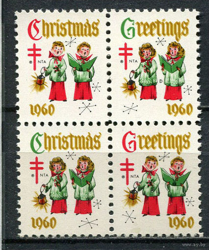 США - 1960 - Рождество и Новый год - 1 кварт. MNH.  (LOT Gс28)-T10P11
