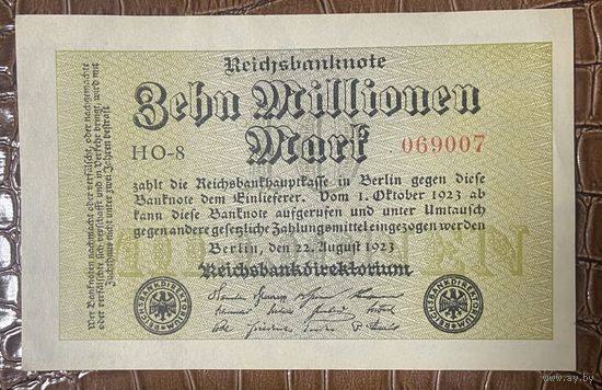 Банкнота 10 миллионов марок 1923 год. Веймарская республика.