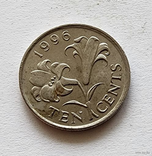 Бермуды 10 центов, 1996