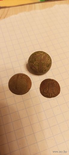 Пуговицы малые 7, 15 ( Н2?) с1р