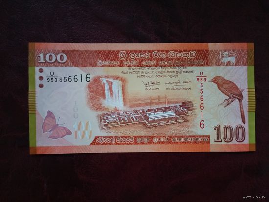 100 рупий Шри-Ланка 2022 г.
