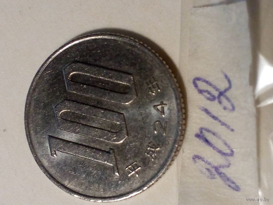 100 йен Япония 2012