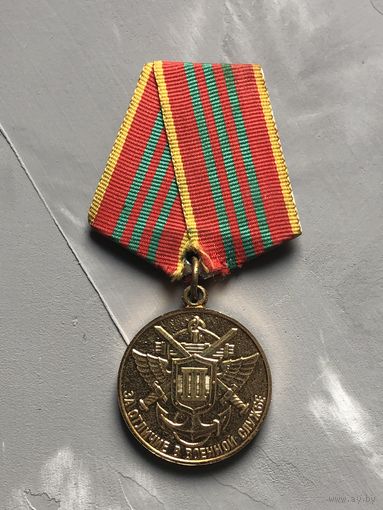 За отличие в военной службе II  и III степени