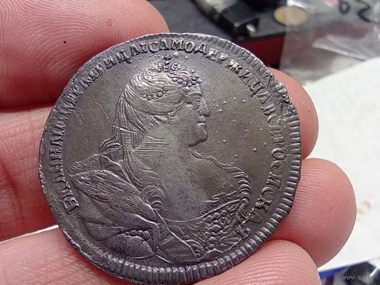 Монета полтина 1740 год. С рубля