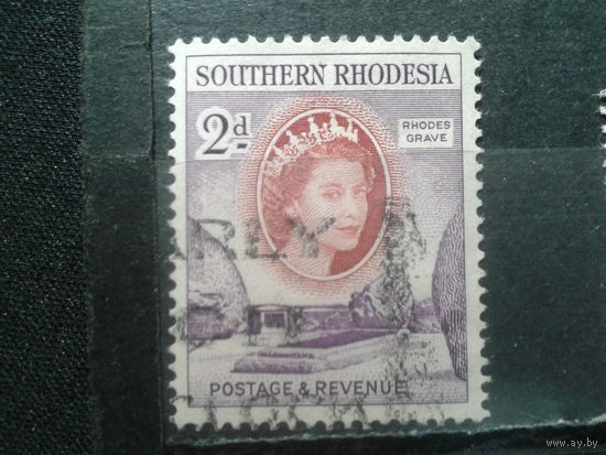 Южная Родезия, 1953. Королева Елизавета II