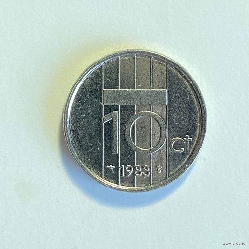 Нидерланды 10 центов 1983