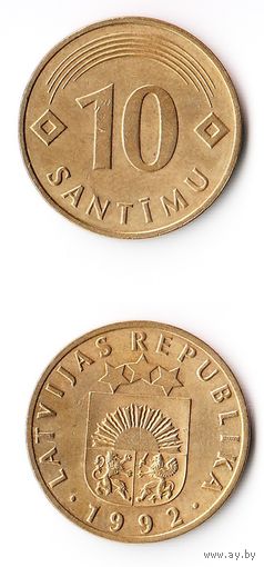 10 сантимов Латвия 1992 год
