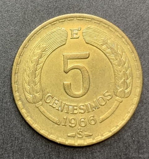 Чили, 5 сентесимо 1966г.