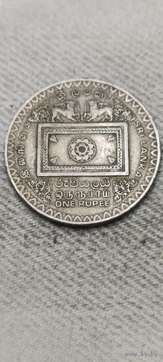 Шри-Ланка 1 рупия 1992