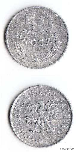 50 грошей Польша 1974 года