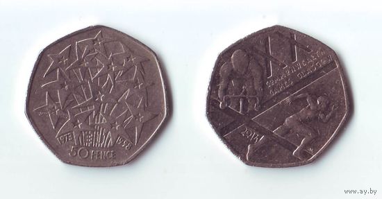 50 пенсов 1998, 2014. Елизавета 2.