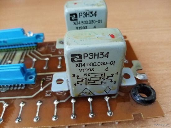 Реле РЭН-34 на плате .БЕЗ ПОЧТЫ