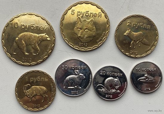 Чеченская республика (Чечня) 10, 20, 50 копеек, 1, 2, 5, 10 рублей 2012 г. Набор 7 монет
