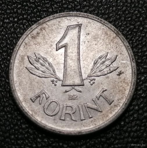 1 форинт 1989