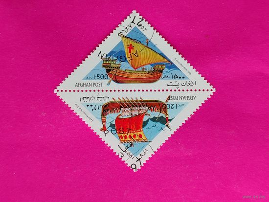 Афганистан. Корабли. ( 2 марки ) 1997 года. 3-16.