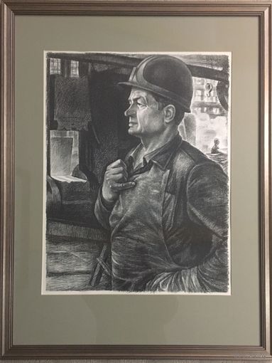 Романов С. (каталожная графика) "Каваль трактарнага завода М.Тузiн" 1977 г.