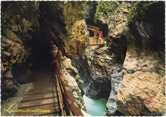Открытка, Европа, чистая