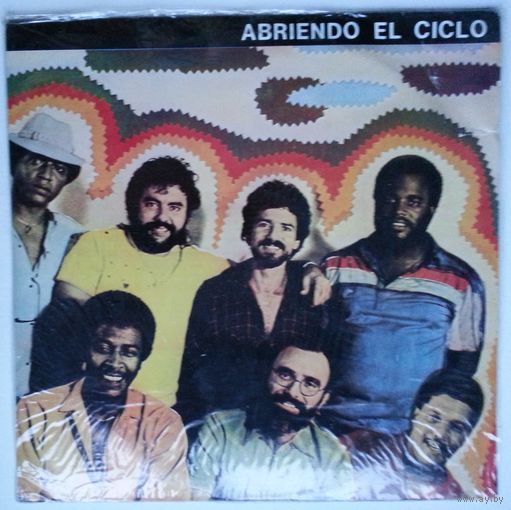 LP Todos Estrellas – Abriendo El Ciclo (1986) Latin