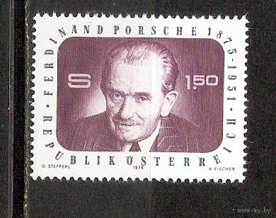 КГ Австрия 1975 Личность