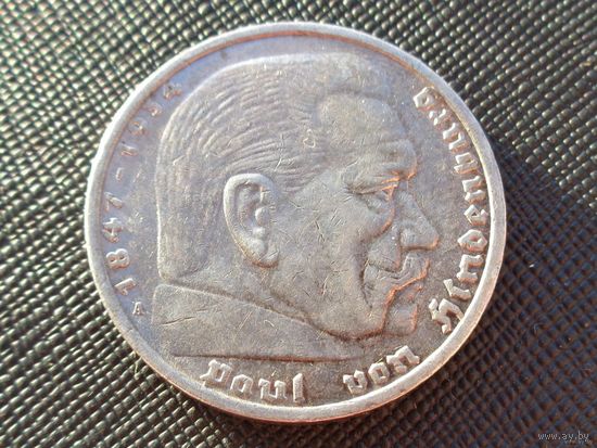 5 рейхсмарок 1935 Берлин A Третий рейх! Рейхспрезидент Германии Пауль фон Гинденбург! Серебро 13,88 грамма 900 пробы 0,402 унции! ВОЗМОЖЕН ОБМЕН!