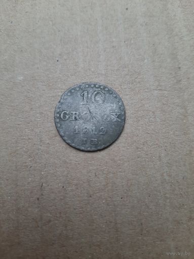 10 грошей 1812г