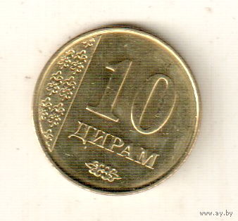 Таджикистан 10 дирам 2011